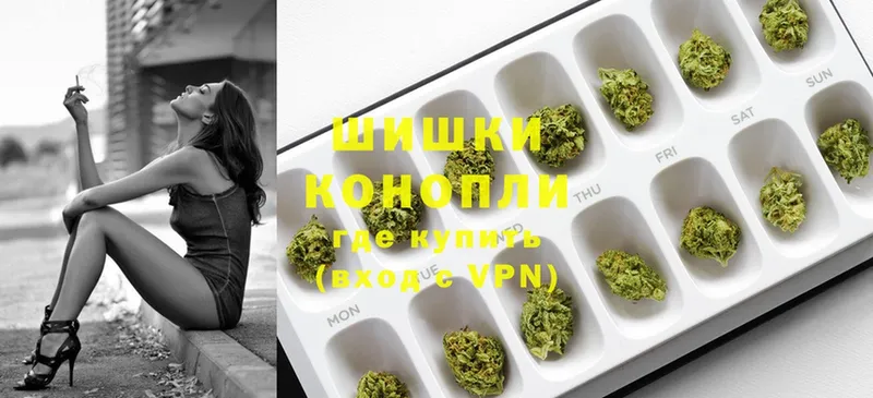 Шишки марихуана Ganja  Улан-Удэ 